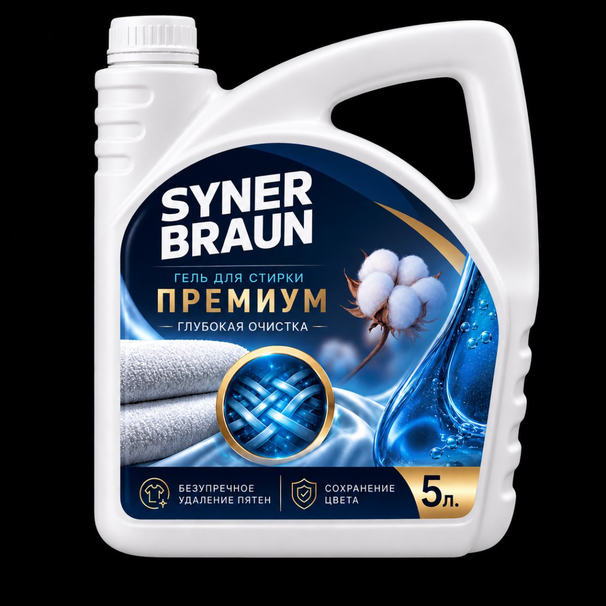 Гель для стирки Синербраун  "Premium"